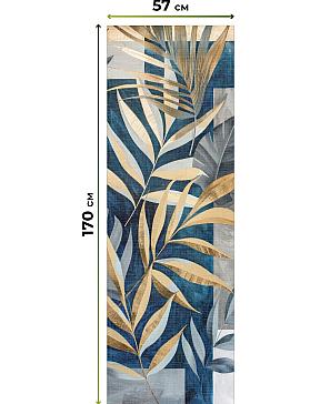 Рулонная штора «Нертис - 116 - ширина 57 см»