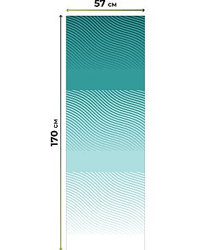 Рулонная штора «Нертис - 112 - ширина 57 см»