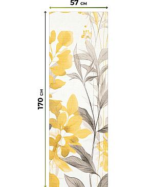 Рулонная штора «Нертис - 99 - ширина 57 см»