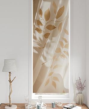 Рулонная штора «Нертис - 88 - ширина 57 см» | фото 3