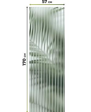 Рулонная штора «Нертис - 87 - ширина 57 см»