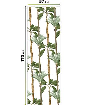 Рулонная штора «Нертис - 84 - ширина 57 см»