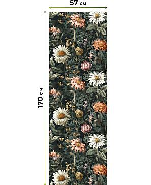 Рулонная штора «Нертис - 77 - ширина 57 см»