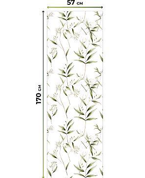 Рулонная штора «Нертис - 74 - ширина 57 см»
