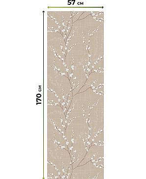 Рулонная штора «Нертис - 71 - ширина 57 см»
