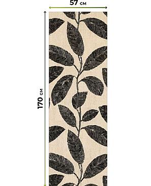 Рулонная штора «Нертис - 62 - ширина 57 см»