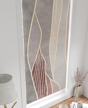 Рулонная штора «Нертис - 59 - ширина 57 см»