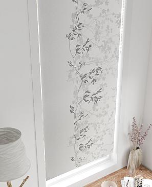 Рулонная штора «Нертис - 52 - ширина 57 см»