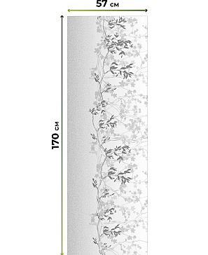 Рулонная штора «Нертис - 52 - ширина 57 см»