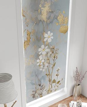 Рулонная штора «Нертис - 49 - ширина 57 см»