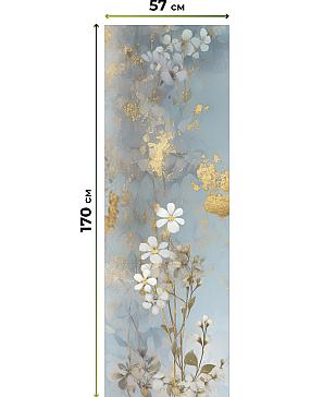 Рулонная штора «Нертис - 49 - ширина 57 см»