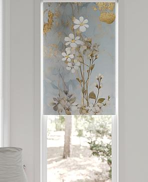 Рулонная штора «Нертис - 49 - ширина 57 см»