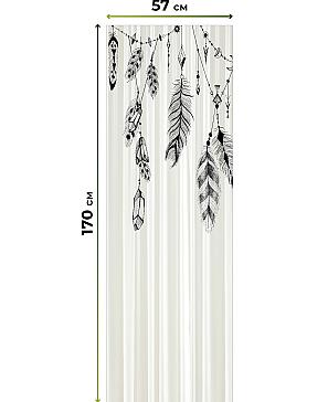 Рулонная штора «Нертис - 28 - ширина 57 см»