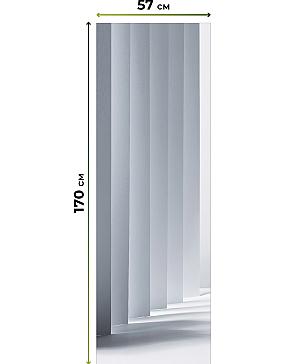 Рулонная штора «Нертис - 25 - ширина 57 см»