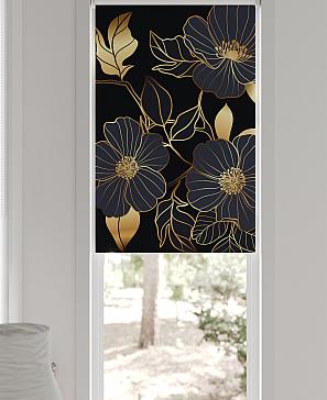 Рулонная штора «Нертис - 24 - ширина 57 см»