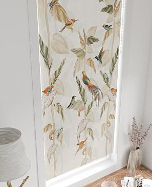 Рулонная штора «Нертис - 23 - ширина 57 см»