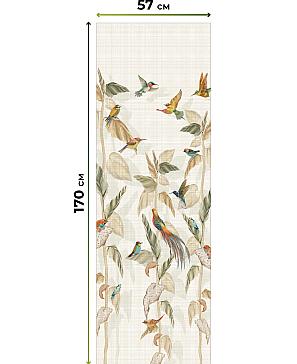 Рулонная штора «Нертис - 23 - ширина 57 см»