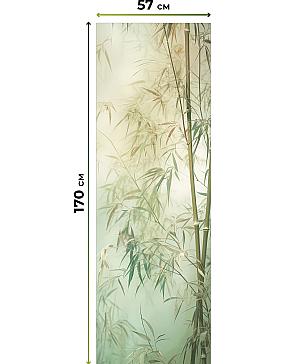 Рулонная штора «Нертис - 12 - ширина 57 см»