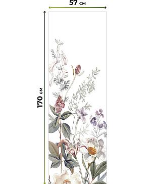 Рулонная штора «Нертис - 11 - ширина 57 см»