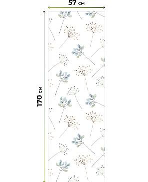 Рулонная штора «Нертис - 08 - ширина 57 см»