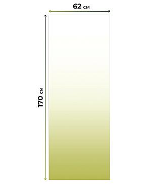 Рулонная штора «Фиреда - 181 - ширина 62 см»