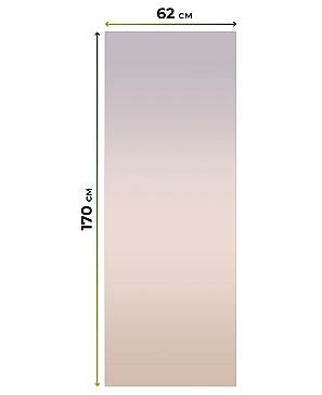 Рулонная штора «Фиреда - 178 - ширина 62 см»