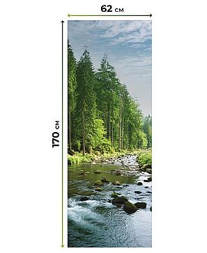 Рулонная штора «Фиреда - 161 - ширина 62 см»