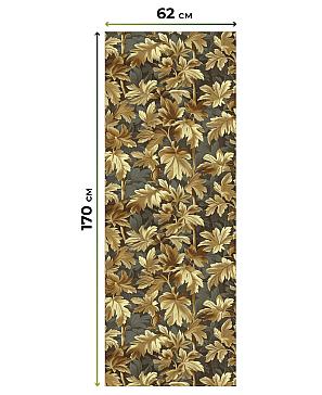 Рулонная штора «Фиреда - 154 - ширина 62 см»