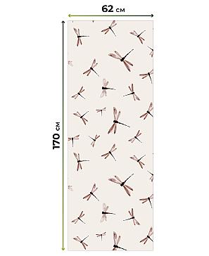 Рулонная штора «Фиреда - 148 - ширина 62 см»