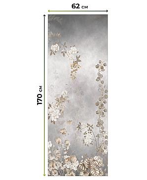 Рулонная штора «Фиреда - 144 - ширина 62 см»