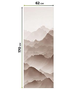 Рулонная штора «Фиреда - 139 - ширина 62 см»