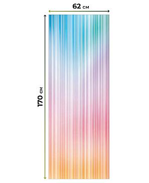 Рулонная штора «Фиреда - 124 - ширина 62 см»