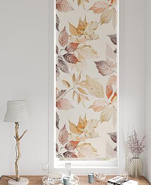 Рулонная штора «Фиреда - 117 - ширина 62 см» | фото 3