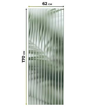 Рулонная штора «Фиреда - 87 - ширина 62 см»