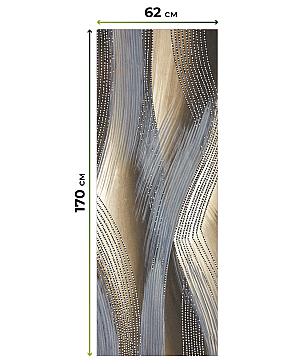 Рулонная штора «Фиреда - 76 - ширина 62 см»