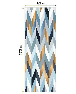 Рулонная штора «Фиреда - 75 - ширина 62 см»