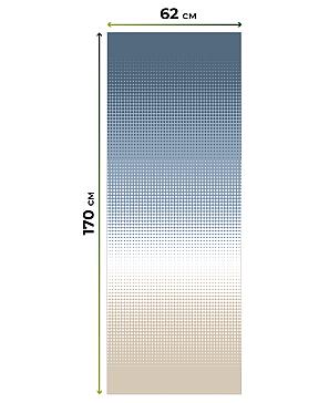 Рулонная штора «Фиреда - 44 - ширина 62 см»