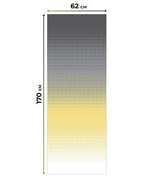 Рулонная штора «Фиреда - 37 - ширина 62 см»