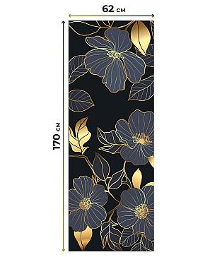 Рулонная штора «Фиреда - 24 - ширина 62 см»