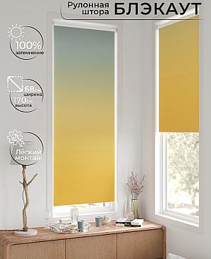 Рулонная штора «Легроса - 173 - ширина 68 см» | фото