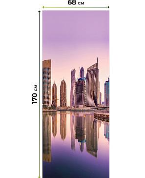 Рулонная штора «Легроса - 160 - ширина 68 см»