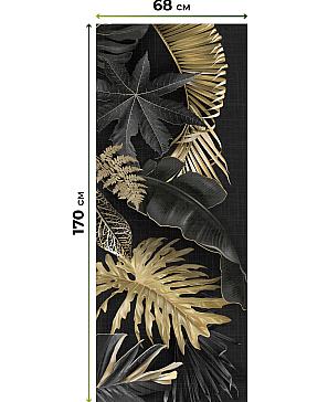 Рулонная штора «Легроса - 126 - ширина 68 см»