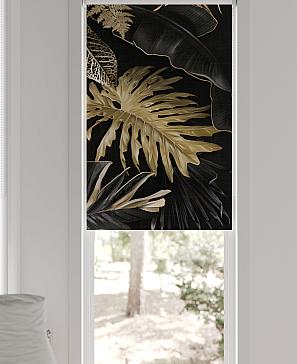 Рулонная штора «Легроса - 126 - ширина 68 см»