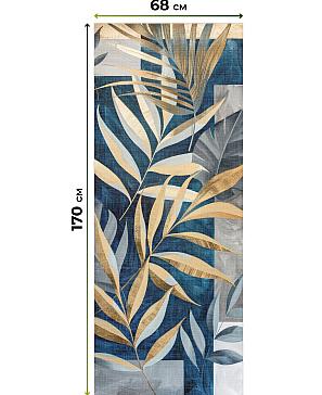 Рулонная штора «Легроса - 116 - ширина 68 см»