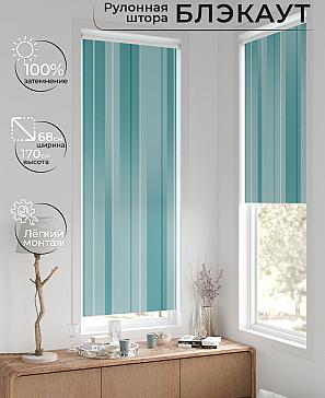 Рулонная штора «Легроса - 95 - ширина 68 см» | фото