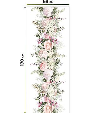 Рулонная штора «Легроса - 85 - ширина 68 см»