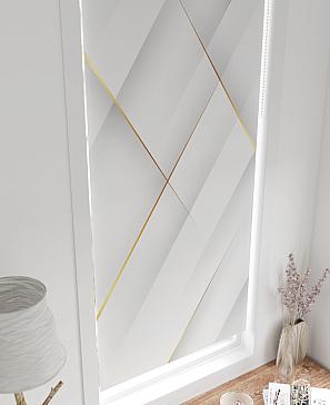 Рулонная штора «Легроса - 83 - ширина 68 см»