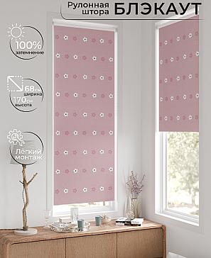 Рулонная штора «Легроса - 66 - ширина 68 см» | фото