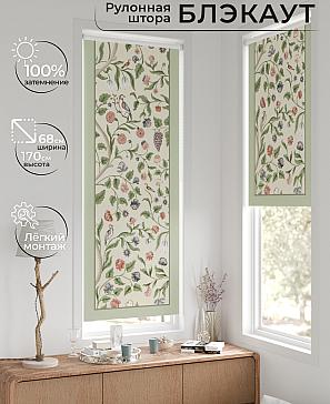 Рулонная штора «Легроса - 63 - ширина 68 см» | фото