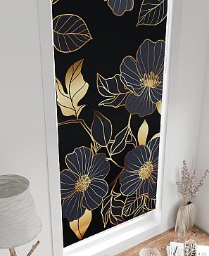 Рулонная штора «Легроса - 24 - ширина 68 см»